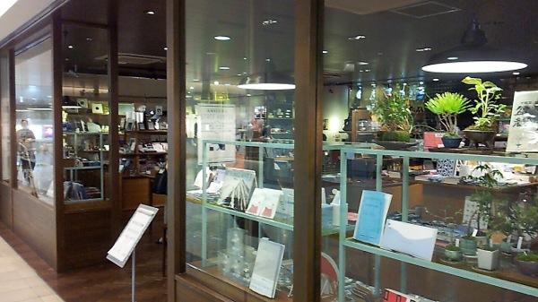 またまた上野駅構内の文具店「ANGERS bureau(アンジェ ビュロー)」に行ってきた