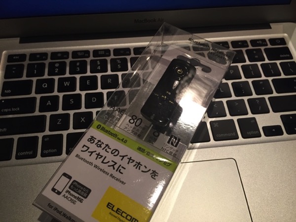 ELECOM LBT-PAR150を買ったので開封の儀っ!あーんどプチレビュー