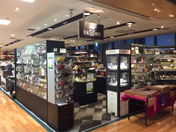 ナガサワ文具センター 梅田茶屋町店に行ってきた!